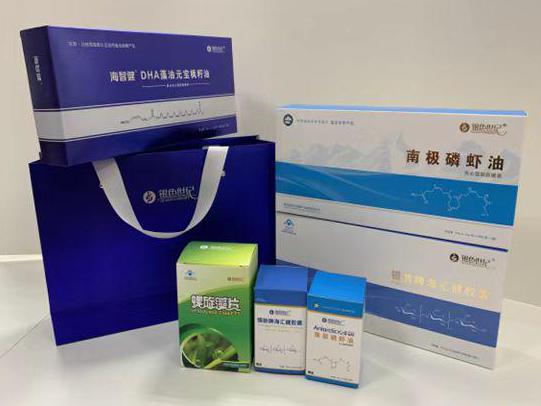 羊山新区彩盒定制