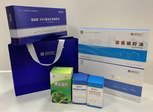 羊山新区包装盒定制